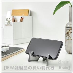 IKEA/イケア YUPPIENALLE/ユッ...の詳細画像2