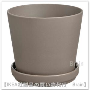ＩＫＥＡ/イケア　KLARBAR/クラーベール　植木鉢 受け皿付き15 cm　グレーブラウン(605.084.25/60508425)｜shop-brain