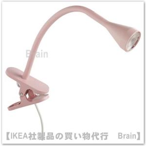 ＩＫＥＡ/イケア　NAVLINGE/ネーヴリンゲ　LEDクリップ式スポットライト　ライトピンク(605.112.15)｜shop-brain