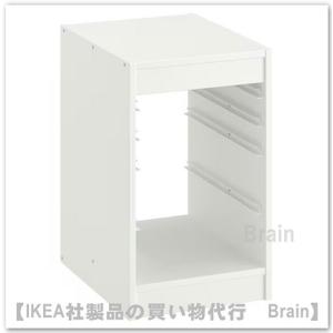 ＩＫＥＡ/イケア　TROFAST/トロファスト　フレーム 34x44x56 cm　ホワイト（605.160.67/60516067）｜shop-brain