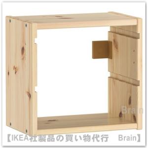 ＩＫＥＡ/イケア　TROFAST/トロファスト　ウォール収納フレーム 32x21x30 cm　ライトホワイトステインパイン（605.160.72/60516072）｜shop-brain