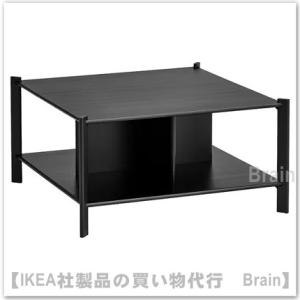 イケア（IKEA） HOLMERUD/ホルメルド コーヒーテーブル90x55 cm オーク