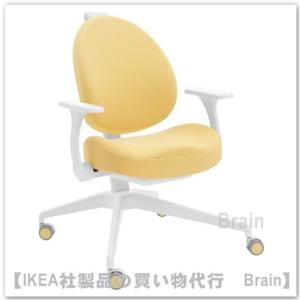 イケア（IKEA） RENBERGET/レンベルゲット 回転チェア ボームスタード