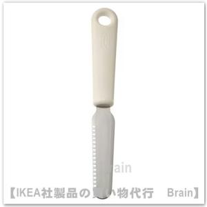 ＩＫＥＡ/イケア　UPPFYLLD/ウップフィルド　バターナイフ　オフホワイト（605.293.81/60529381）｜shop-brain