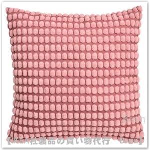 ＩＫＥＡ/イケア　SVARTPOPPEL/スヴァルトポッペル　クッションカバー50x50 cm　ライ...