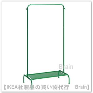 ＩＫＥＡ/イケア　BRUKSVARA/ブルクスヴァーラ　ハンガーラック78x147 cm　グリーン（605.582.17/60558217）｜SelectShop Brain