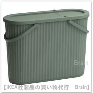 ＩＫＥＡ/イケア　DAMMANG/ダンメング　ふた付きゴミ箱48Ｌ　グレーグリーン（605.599....