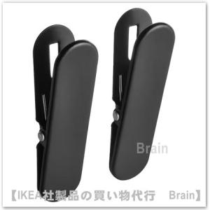 イケア（IKEA） SKADIS/スコーディス 小物入れ ふた付き3個セット