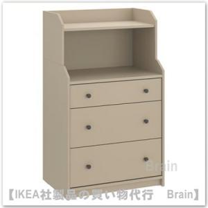 イケア（IKEA） GURSKEN/グールスケン チェスト 引き出し×3 ライト