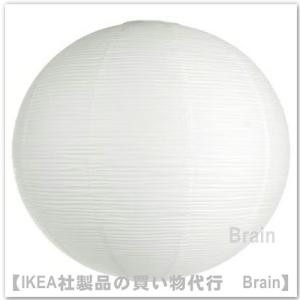 ＩＫＥＡ/イケア　GULLSUDARE/グルスーダレ　ペンダントランプシェード70 cm　ホワイト（605.836.17/60583617）｜SelectShop Brain