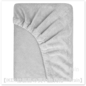 ＩＫＥＡ/イケア　KRANSSALVIA/クランサルヴィア　ボックスシーツ80x200 cm　グレー...