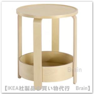 イケア（IKEA） GUTTANE/グッタネ サイドテーブル58x39 cm オーク