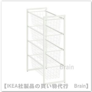 イケア（IKEA） メッシュバスケット かご ホワイト 白 60x40x15cm