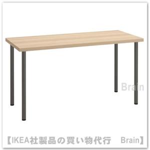 ＩＫＥＡ/イケア　LAGKAPTEN/ラグカプテン・ADILS/オディリス　デスク140x60 cm...