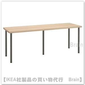 ＩＫＥＡ/イケア　LAGKAPTEN/ラグカプテン・ADILS/オディリス　デスク200x60 cm...