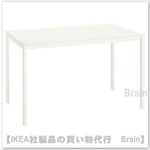 イケア（IKEA） VIHALS/ヴィーハルス 伸長式テーブル4〜6人用 ホワイト