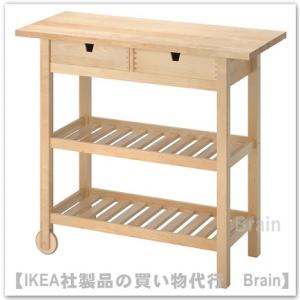 イケア（IKEA） IKEA - - LUBBAN -ルッバン- ワゴンテーブル 籐