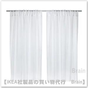 イケア（IKEA） レースカーテン LILL リル 280×250cm×2枚 自然光を