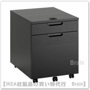 ｉｋｅａ イケア Galant 完売 ハンギングフォルダー用収納部付き 引き出しユニット ブラックステインアッシュ材突き板