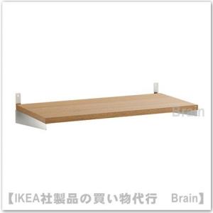 ＩＫＥＡ/イケア　KUNGSFORS　棚板60 cm　アッシュ（703.712.24）｜shop-brain