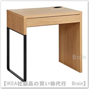 イケア（IKEA） MICKE/ミッケ コーナーワークステーション100x142 cm