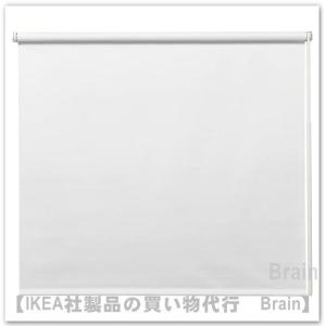 ＩＫＥＡ/イケア　FRIDANS/フリダンス　遮光ローラーブラインド160x195 cm　ホワイト（703.968.80）｜shop-brain