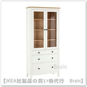 ＩＫＥＡ/イケア　HEMNES/ヘムネス　ガラス扉キャビネット引き出し×3　ホワイトステイン/ライト...