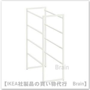 イケア（IKEA） JONAXEL ワイヤーバスケット25x51x15cm ホワイト