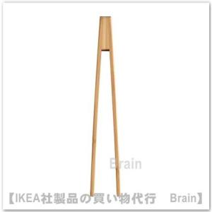 ＩＫＥＡ/イケア　OSTBIT/オストビット　サービングトング　竹（704.534.65）｜shop-brain