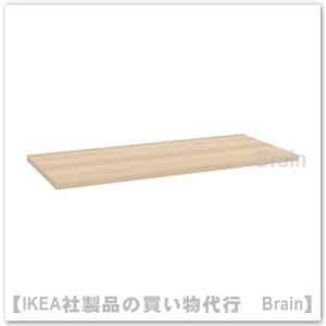 ＩＫＥＡ/イケア　LAGKAPTEN/ラグカプテン　天板140x60 cm　ホワイトステイン オーク...