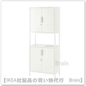 イケア（IKEA） TROTTEN/トロッテン ワゴン80x40 cm ホワイト(904.747