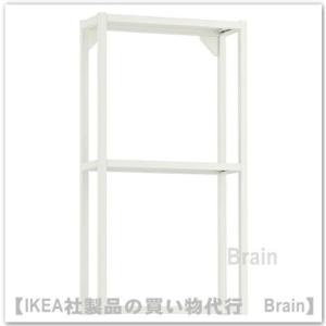 イケア（IKEA） LETTAN/レッタン ミラーキャビネット 扉付き100x15x95