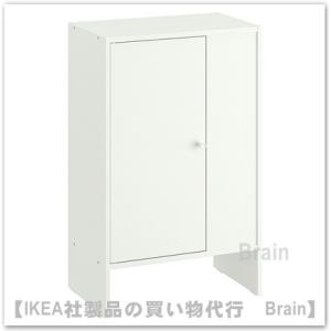 IKEA ニッケビー IKEA製 NIKKEBY ニッケビーチェスト W850×D500×H700