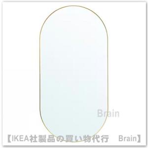 イケア（IKEA） SVANSELE/スヴァンセーレ ミラー73x158 cm ゴールド