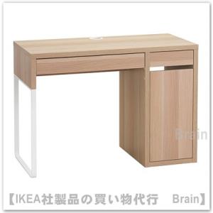イケア IKEA/イケア MICKE/ミッケ コーナーワークステーション