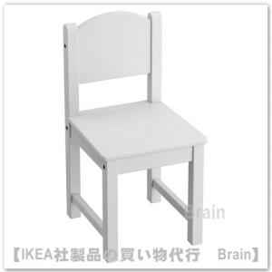 イケア（IKEA） STRANDMON/ストランドモン 子供用アームチェア