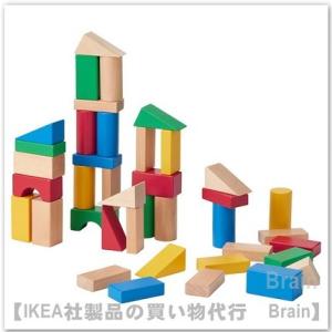 ＩＫＥＡ/イケア　UNDERHALLA/ウンデルホラ　積み木40個セット（705.066.85/70...