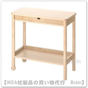 イケア（IKEA） BROR/ブロール ワゴン85x55 cm グレーグリーン/パイン