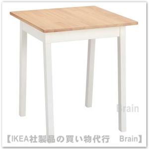 ＩＫＥＡ/イケア　PINNTORP/ピントルプ　ダイニングテーブル2人用　ライトブラウンステイン/ホ...