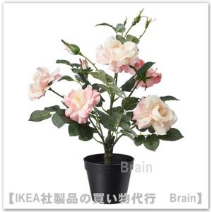ＩＫＥＡ/イケア　FEJKA/フェイカ　人工観葉植物47 cm　バラ ピンク(705.327.74/...