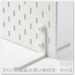 IKEA/イケア SKADIS/スコーディス ...の詳細画像1