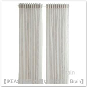 イケア（IKEA） レースカーテン LILL リル 280×250cm×2枚 自然光を