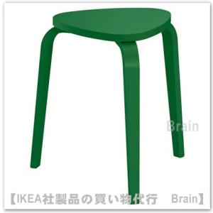 2個セット！美品！IKEA 椅子　黒　緑　スツール 2個セット！美品！IKEA 椅子 黒 緑 スツール 2個セット！美品！IKEA