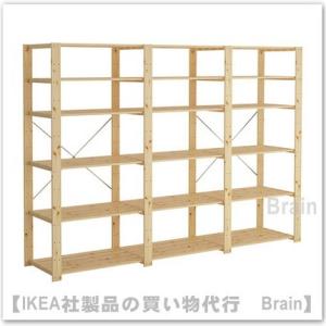 イケア（IKEA） 【 IKEA - イケア -】RAGRUND -ローグルンド- シェルフ