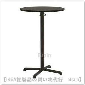 IKEA STENSELE カウンターテーブル ブラック STENSELE table, anthracite/anthracite, 273/8