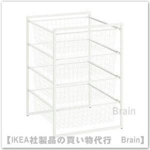 ＩＫＥＡ/イケア　JONAXEL　フレーム/ワイヤーバスケット4個付き50x51x70 cm　ホワイ...