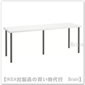ＩＫＥＡ/イケア　LAGKAPTEN/ラグカプテン・ADILS/オディリス　デスク200x60 cm...