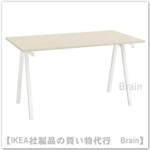 ＩＫＥＡ/イケア　TROTTEN/トロッテン　テーブル140x80 cm　ベージュ/ホワイト(794...