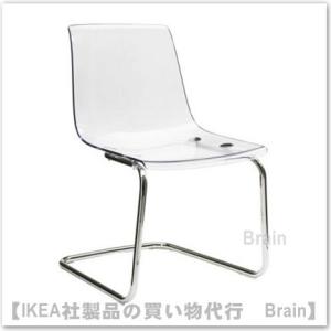 イケア（IKEA） 【IKEA】EKEDALEN/エーケダーレン チェア バーチ