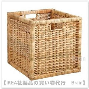 イケア（IKEA） SNIDAD バスケット54x39 cm 籐（003.949.45